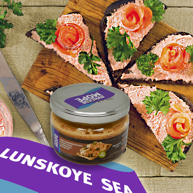 Икра деликатесная в крем-соусе ароматом копчения "Лунское море" 170г